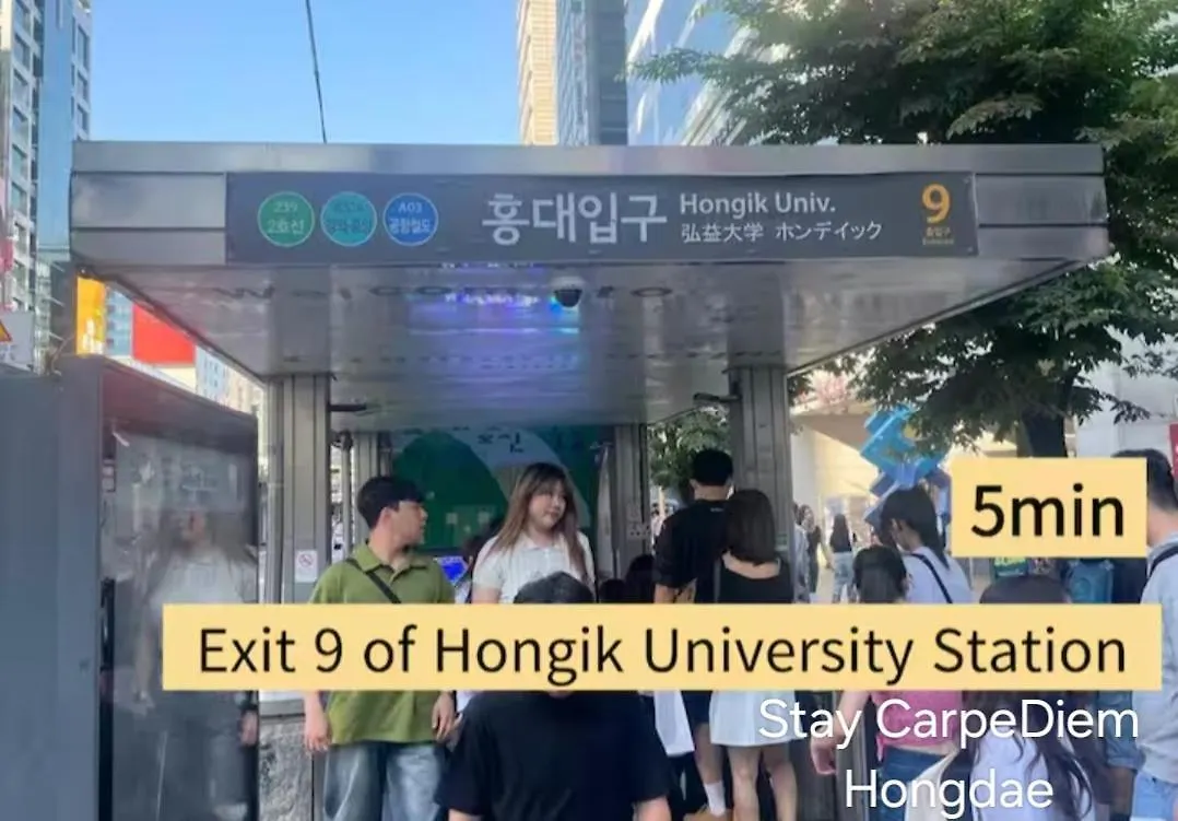 Stay Carpediem Hongdae Seul Coreia do Sul