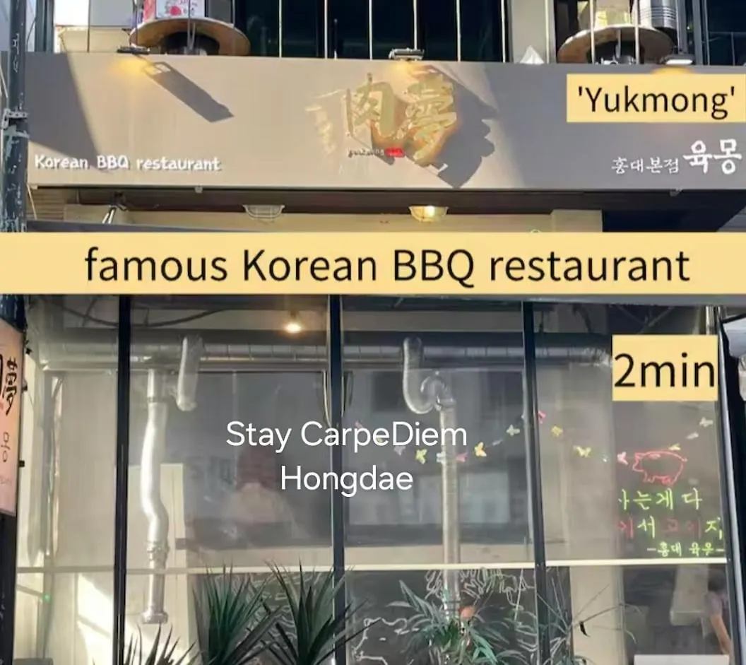 Villa Stay Carpediem Hongdae Seul Coreia do Sul
