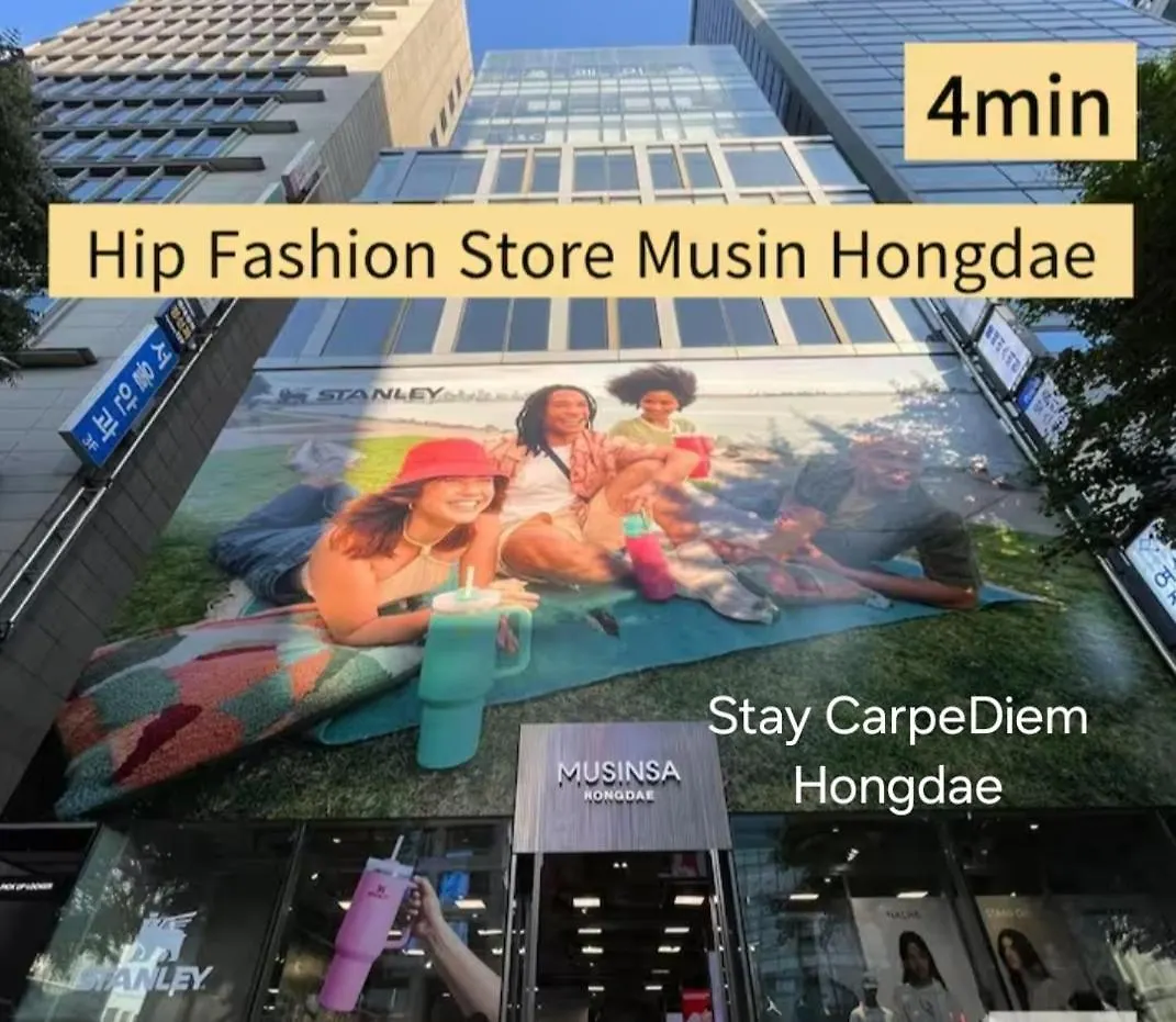 סיאול Stay Carpediem Hongdae 0*,  קוריאה הדרומית