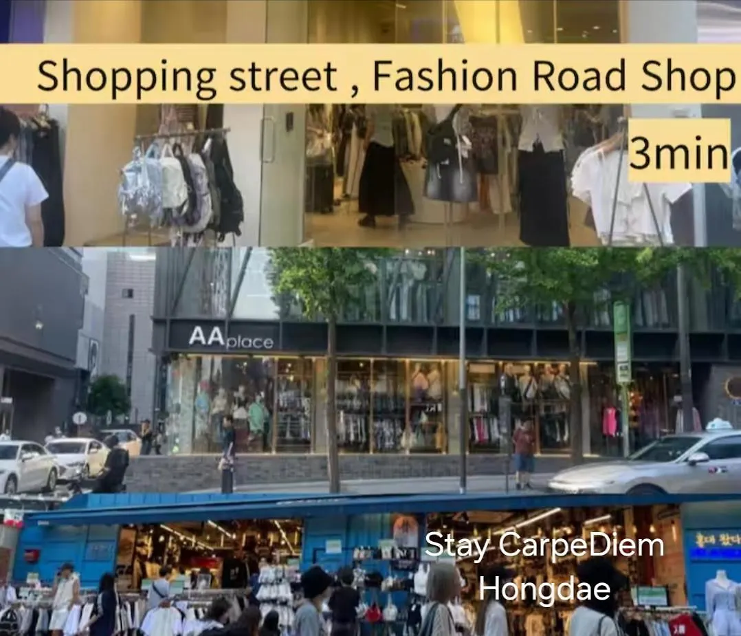 סיאול Stay Carpediem Hongdae קוריאה הדרומית